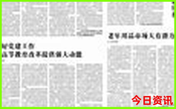 附近公园景点哪里好玩