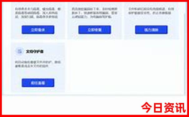 暑假带孩子适合去哪玩